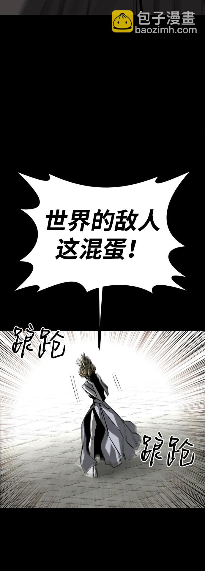 第73话72