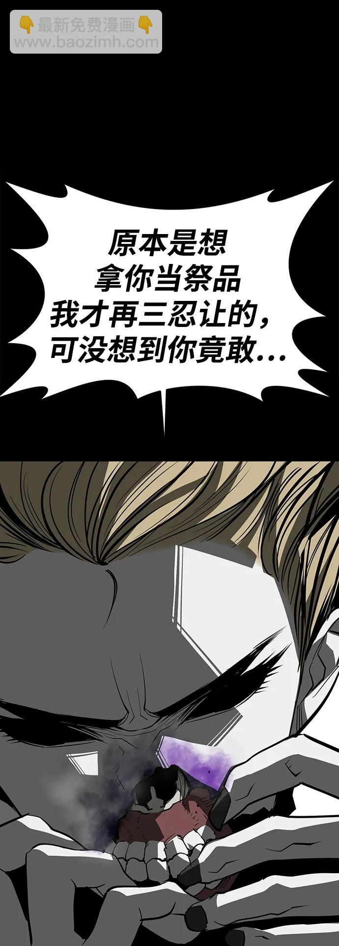 第73话73