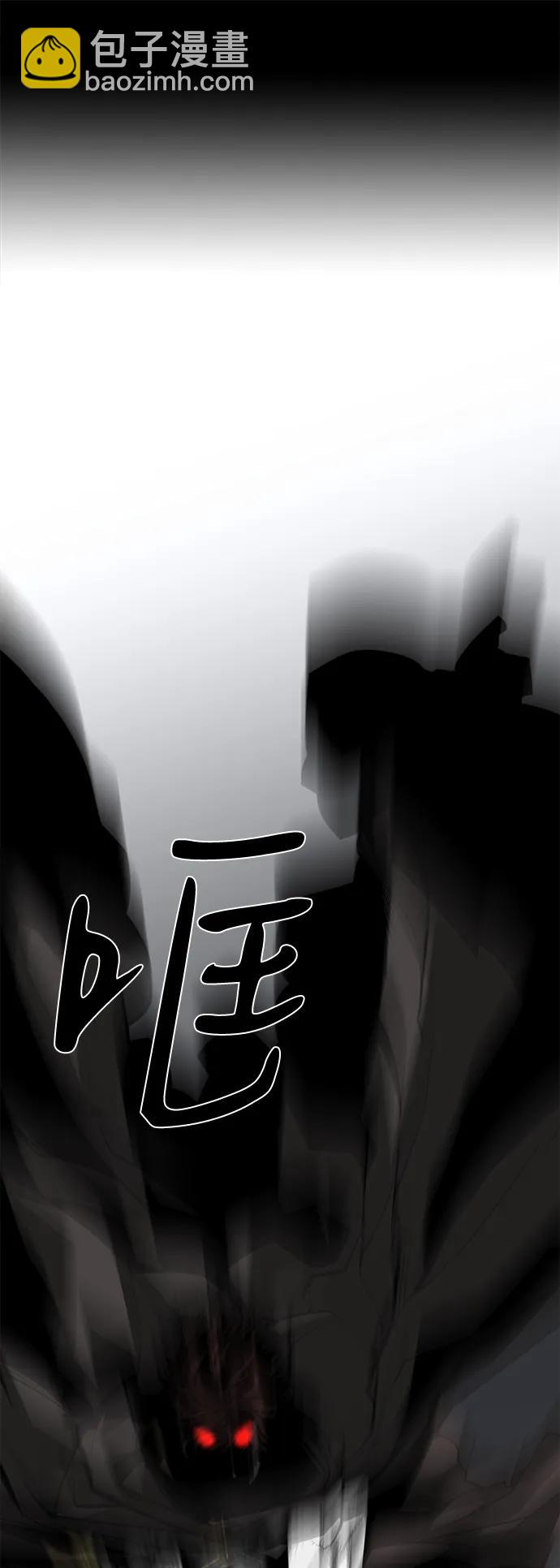 第73话78