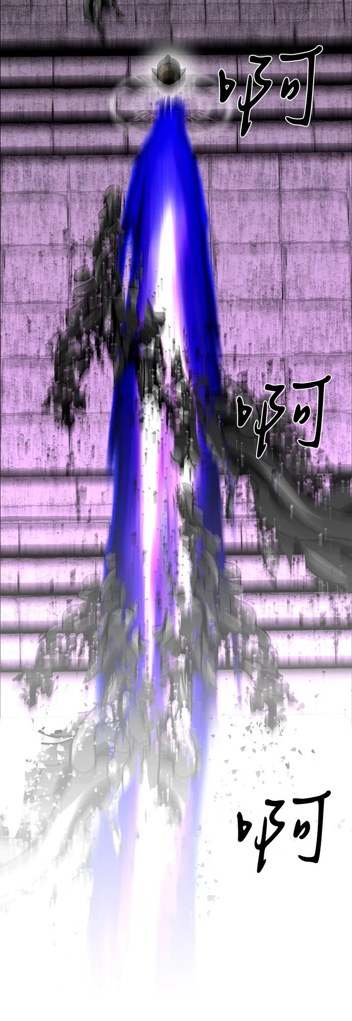 第73话96