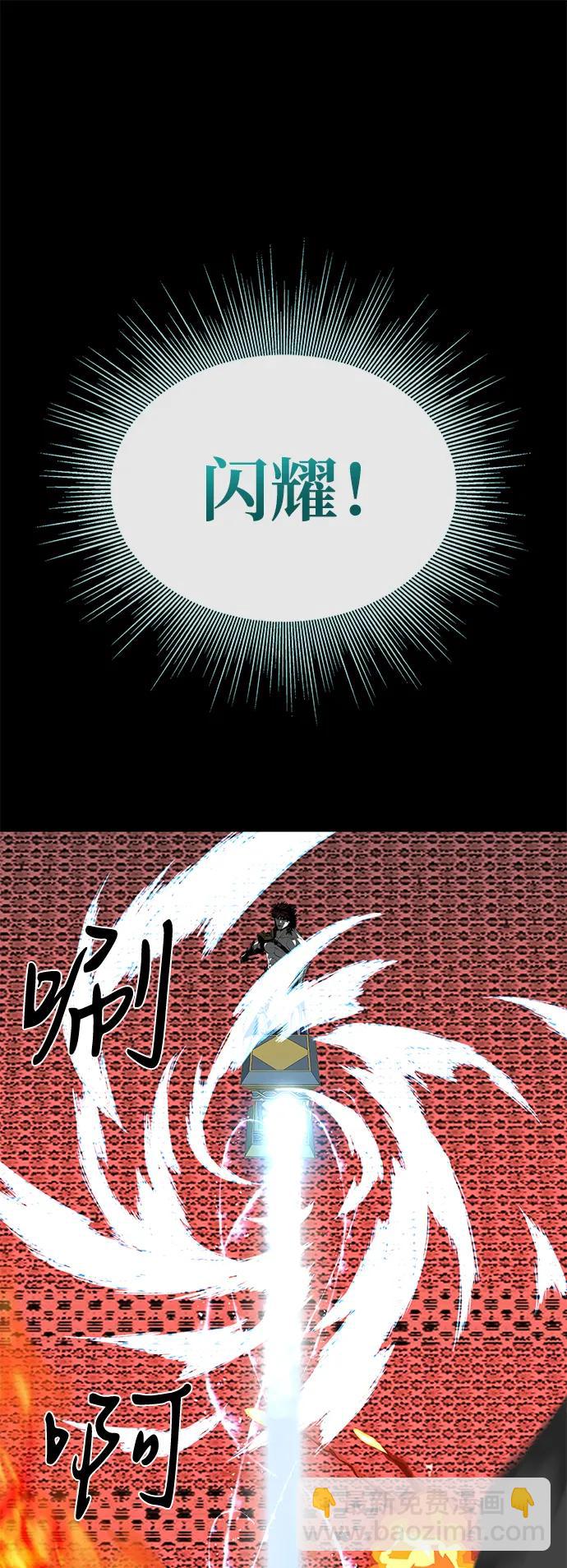 第74话101