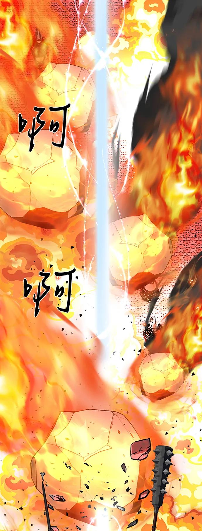 第74话102