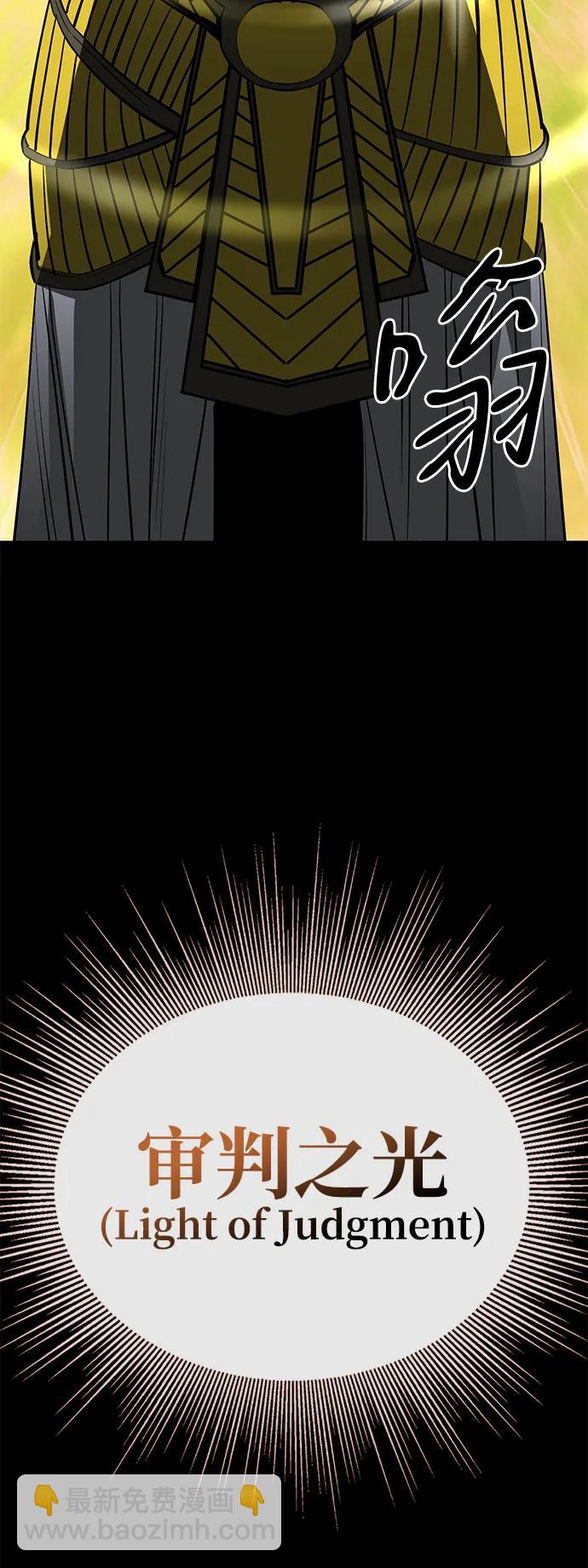 第74话114
