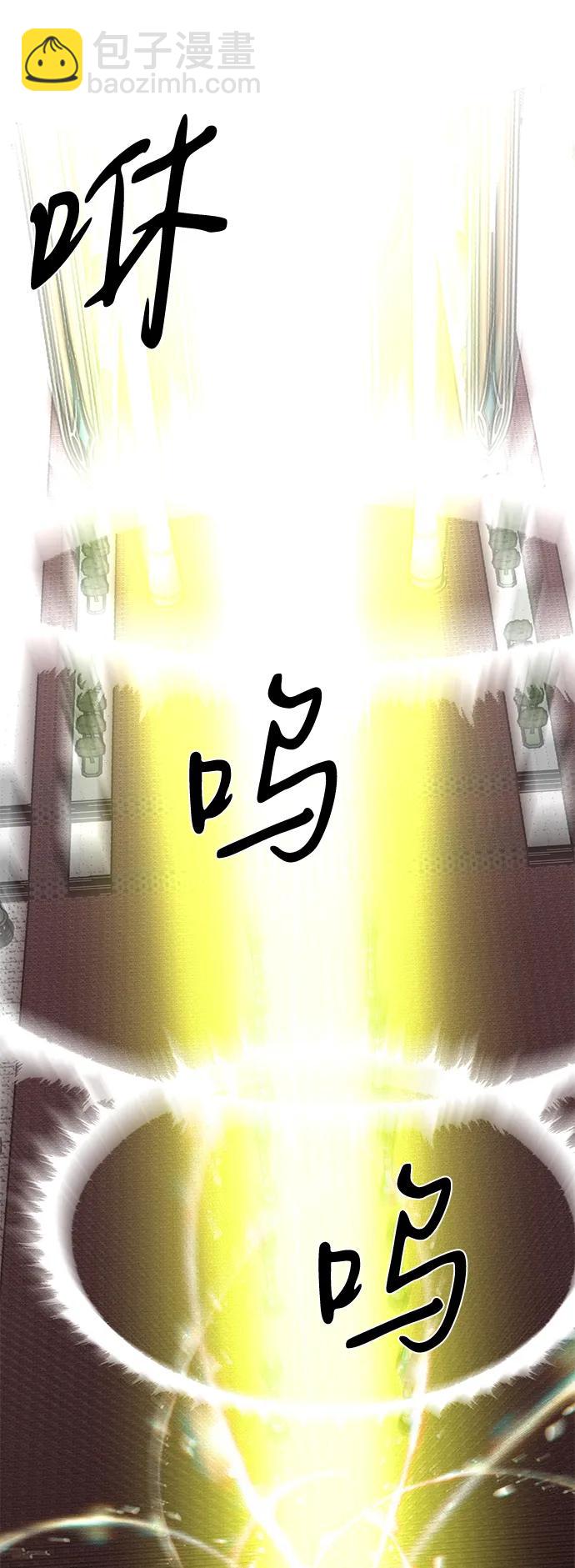 第74话116