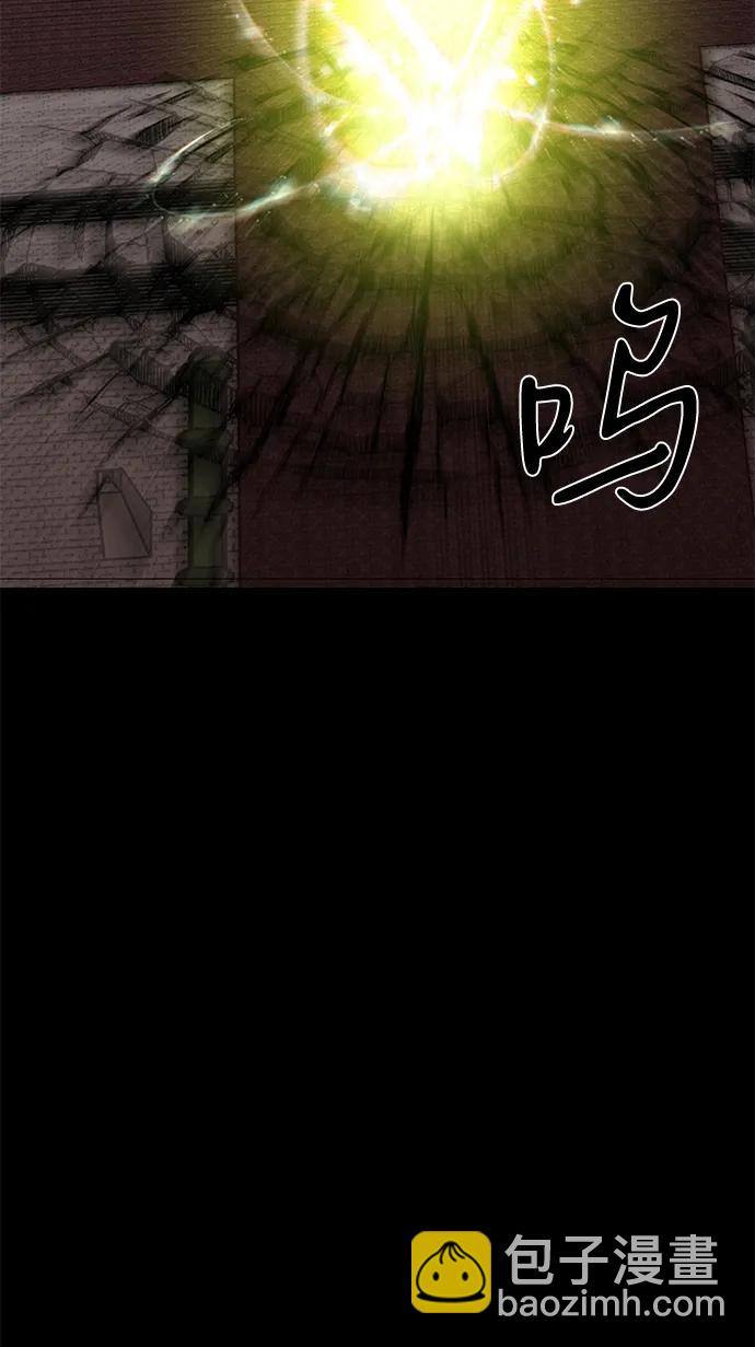 第74话117