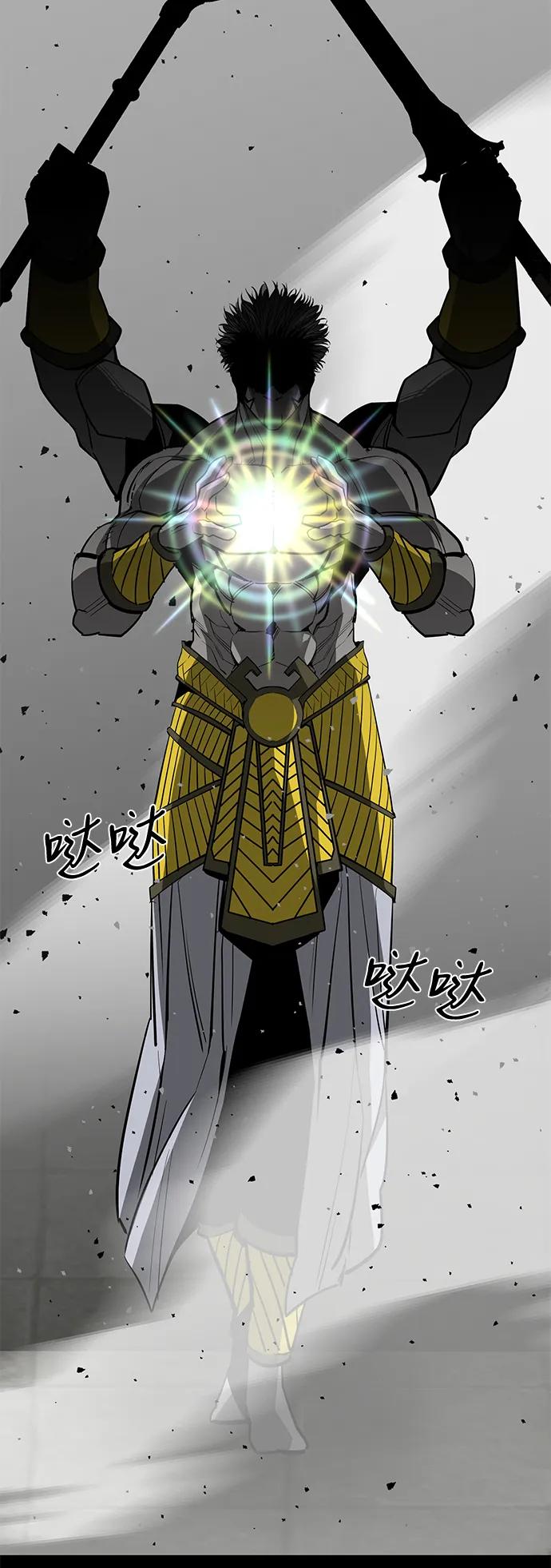 第74话123