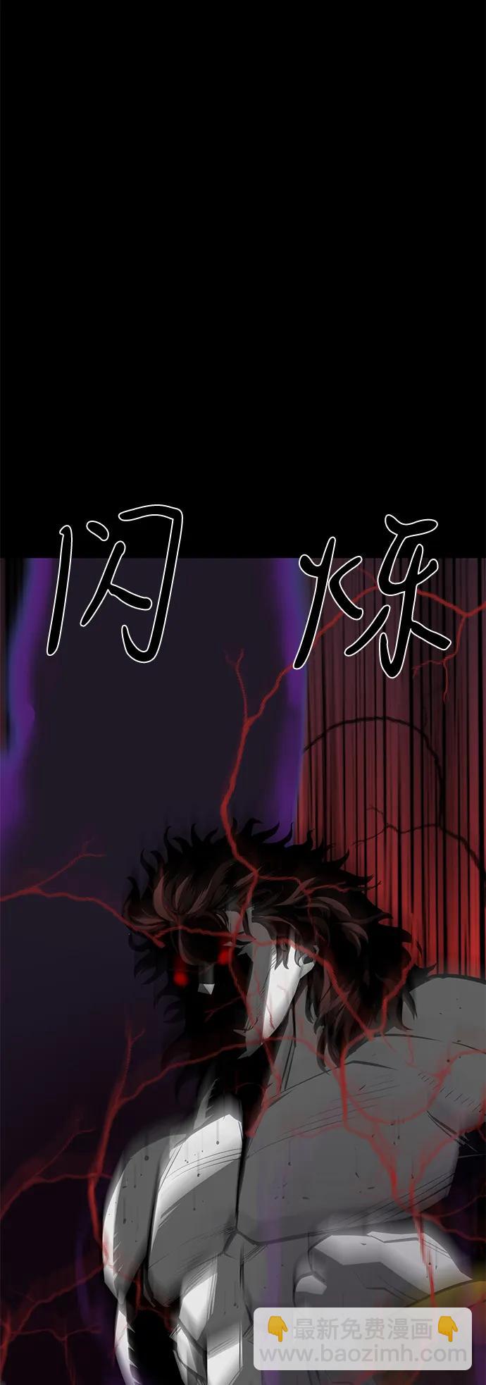 第74话126