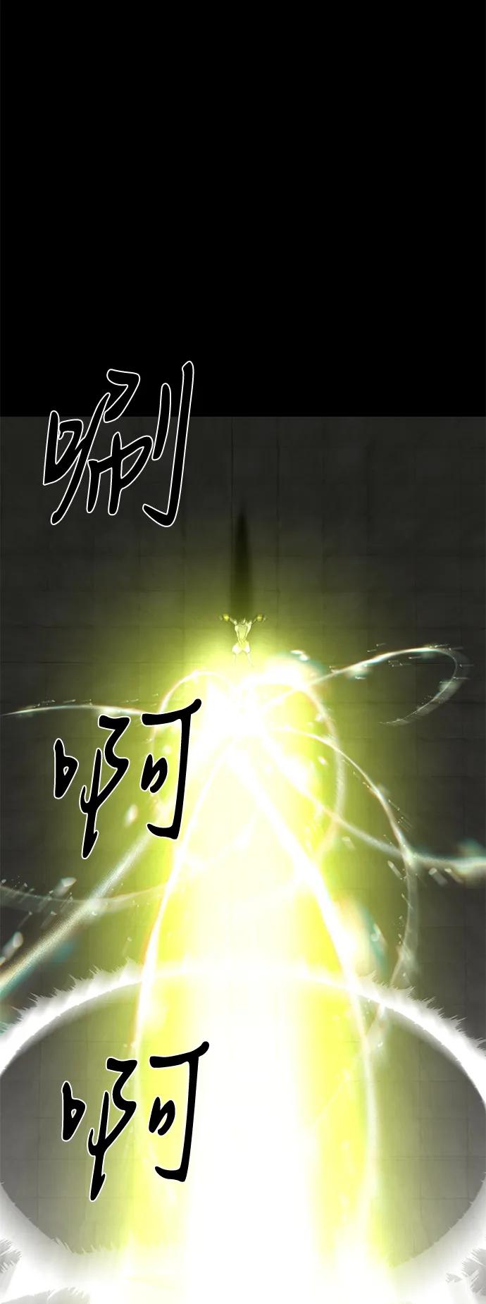 第74话129