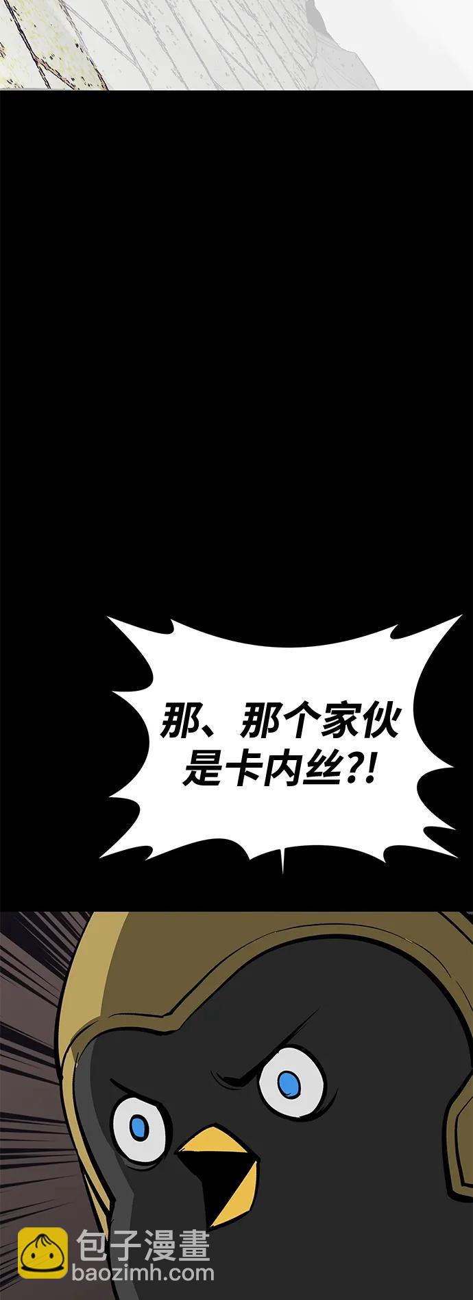 第74话134