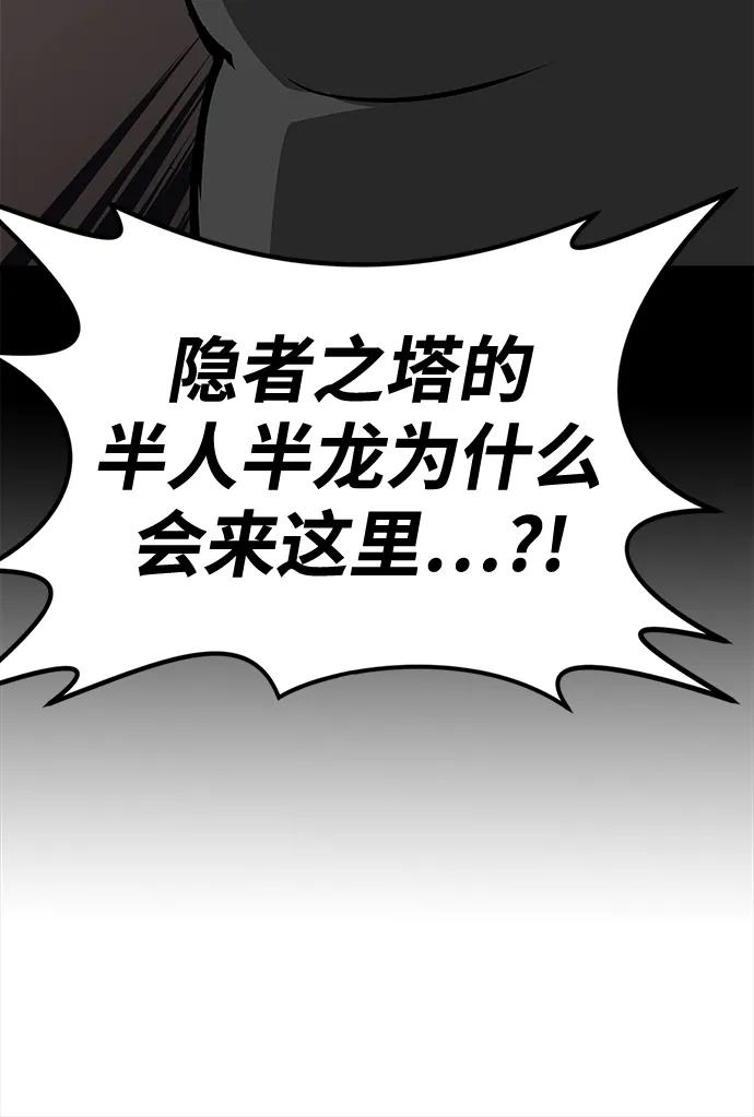 第74话135
