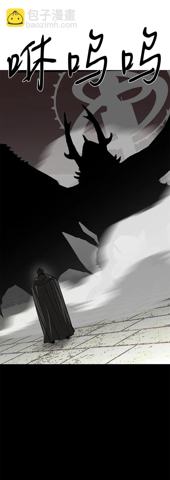第74话21