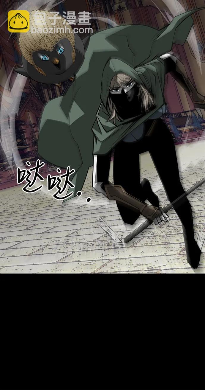 第74话25