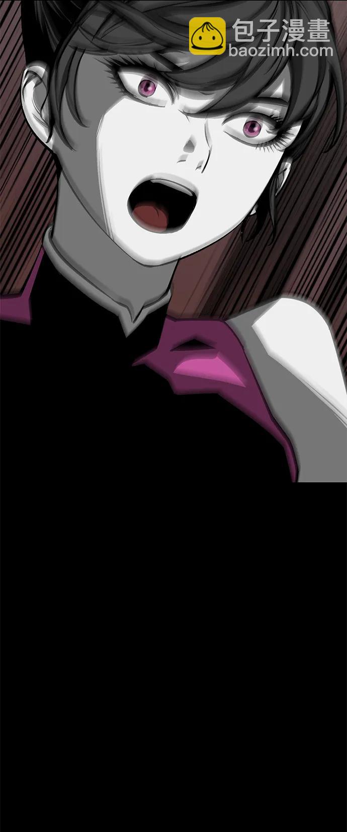 第74话30