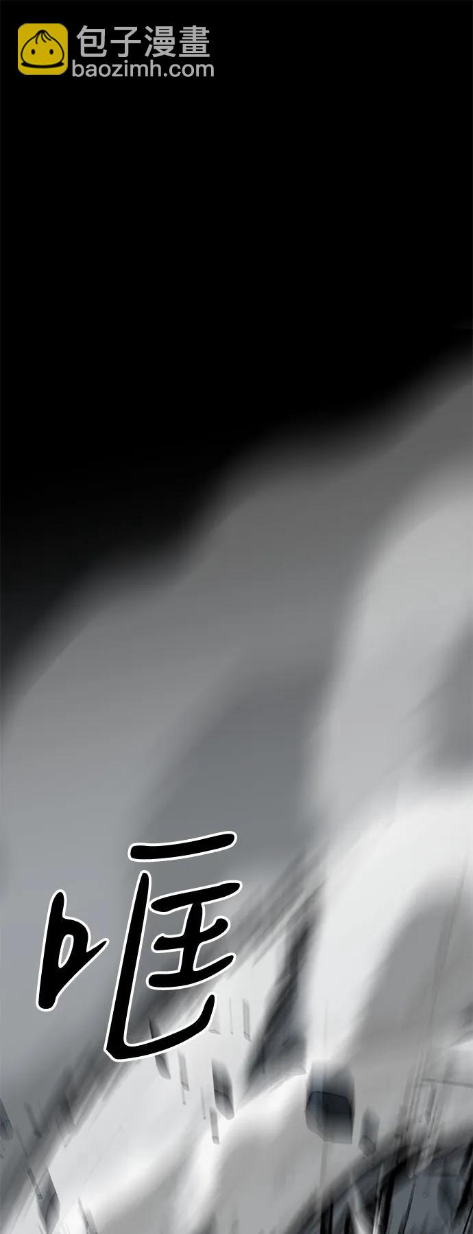 第74话42