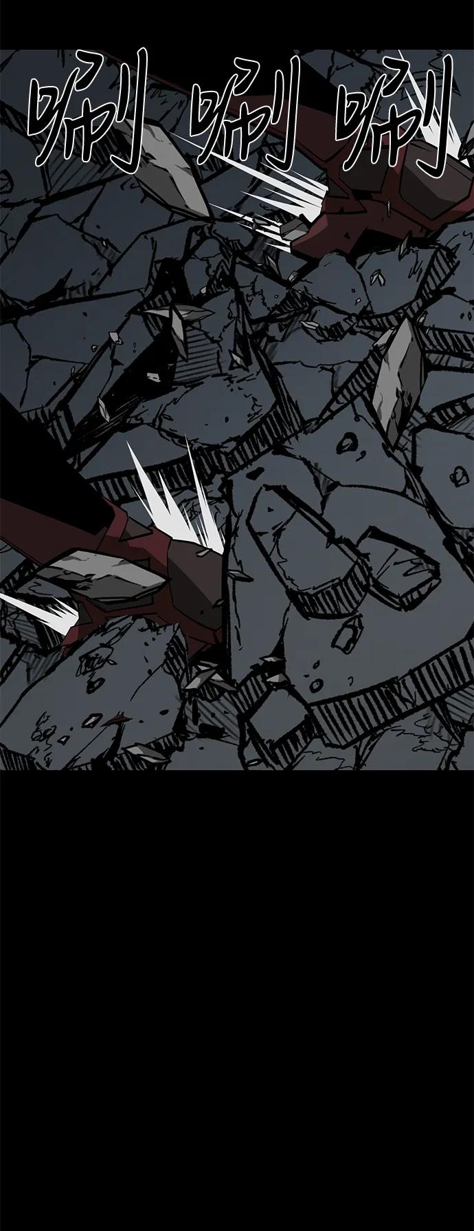 第74话45
