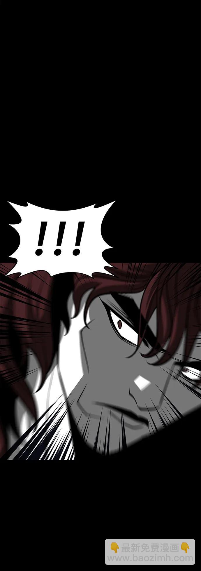 第74话48