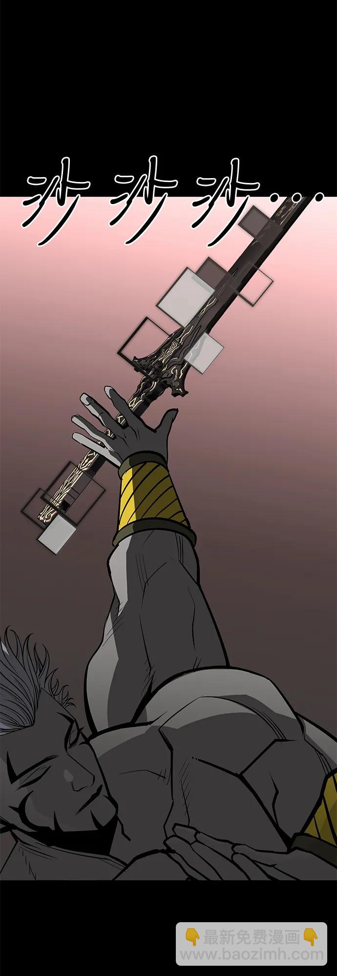 第74话51