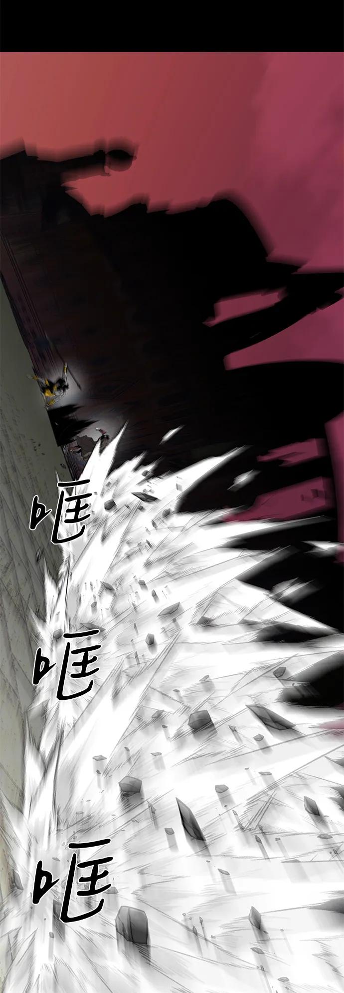 第74话55