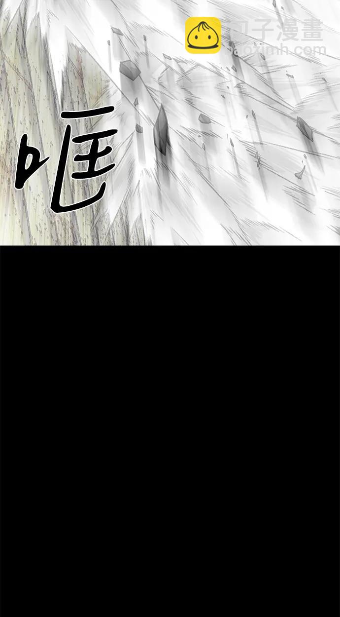 第74话56