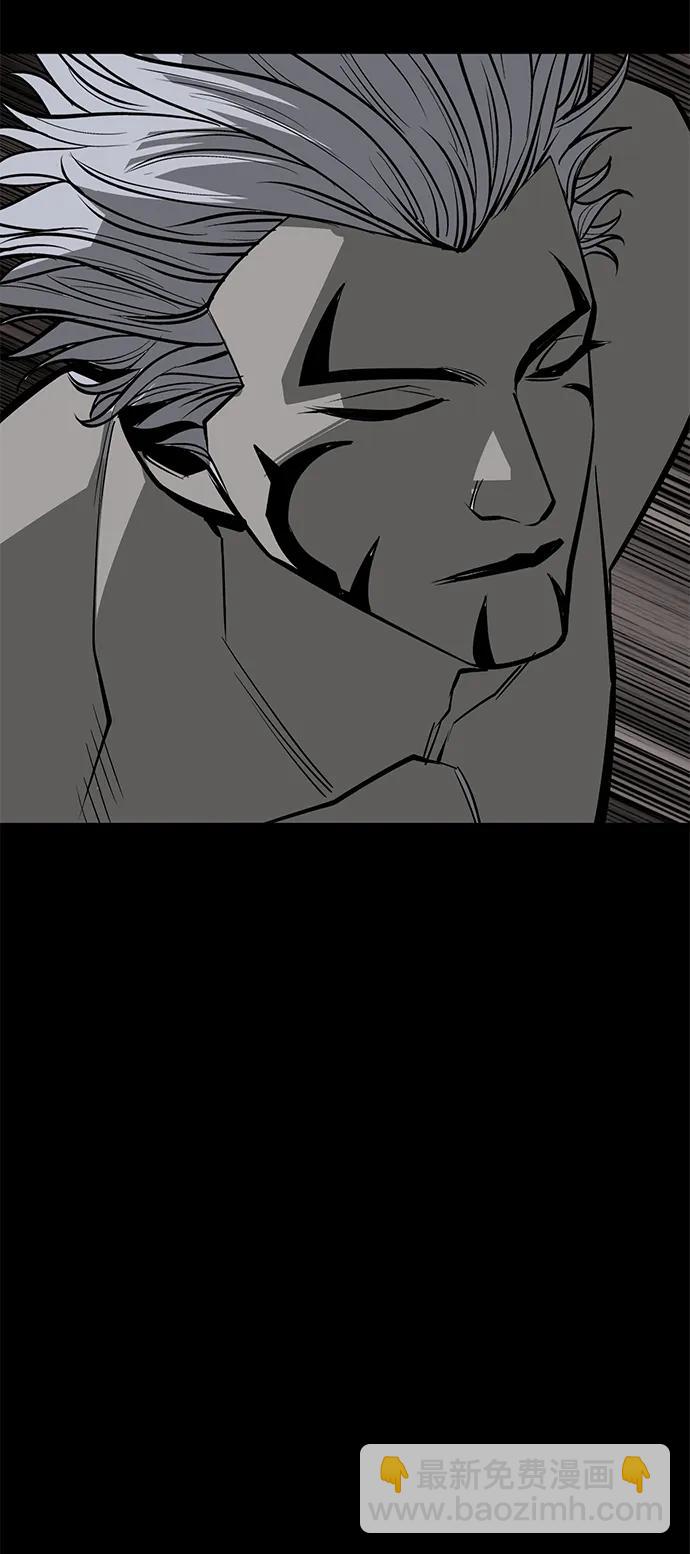 第74话57