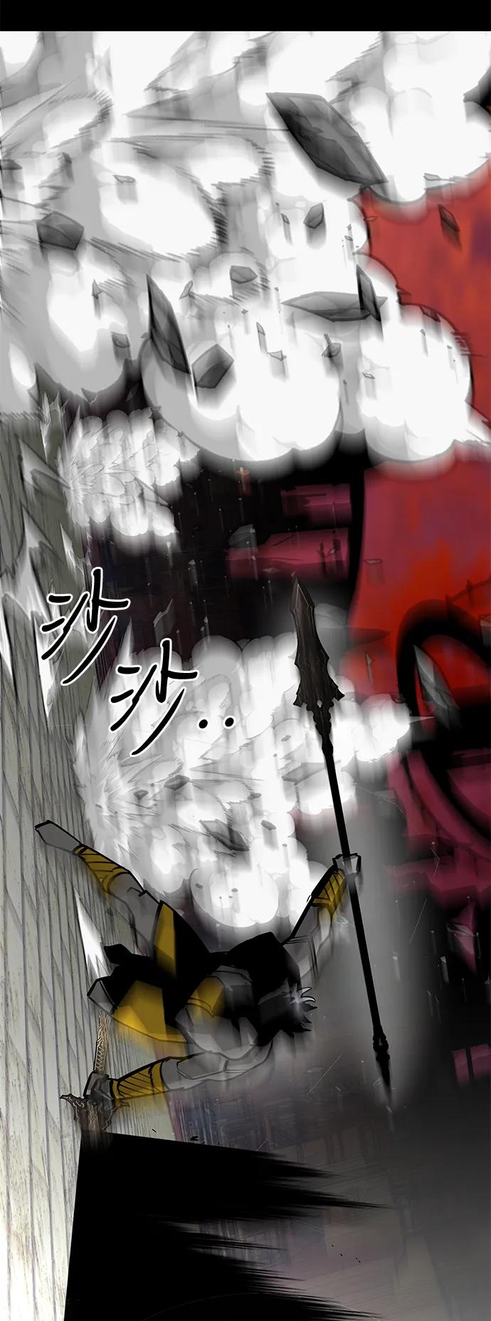 第74话58