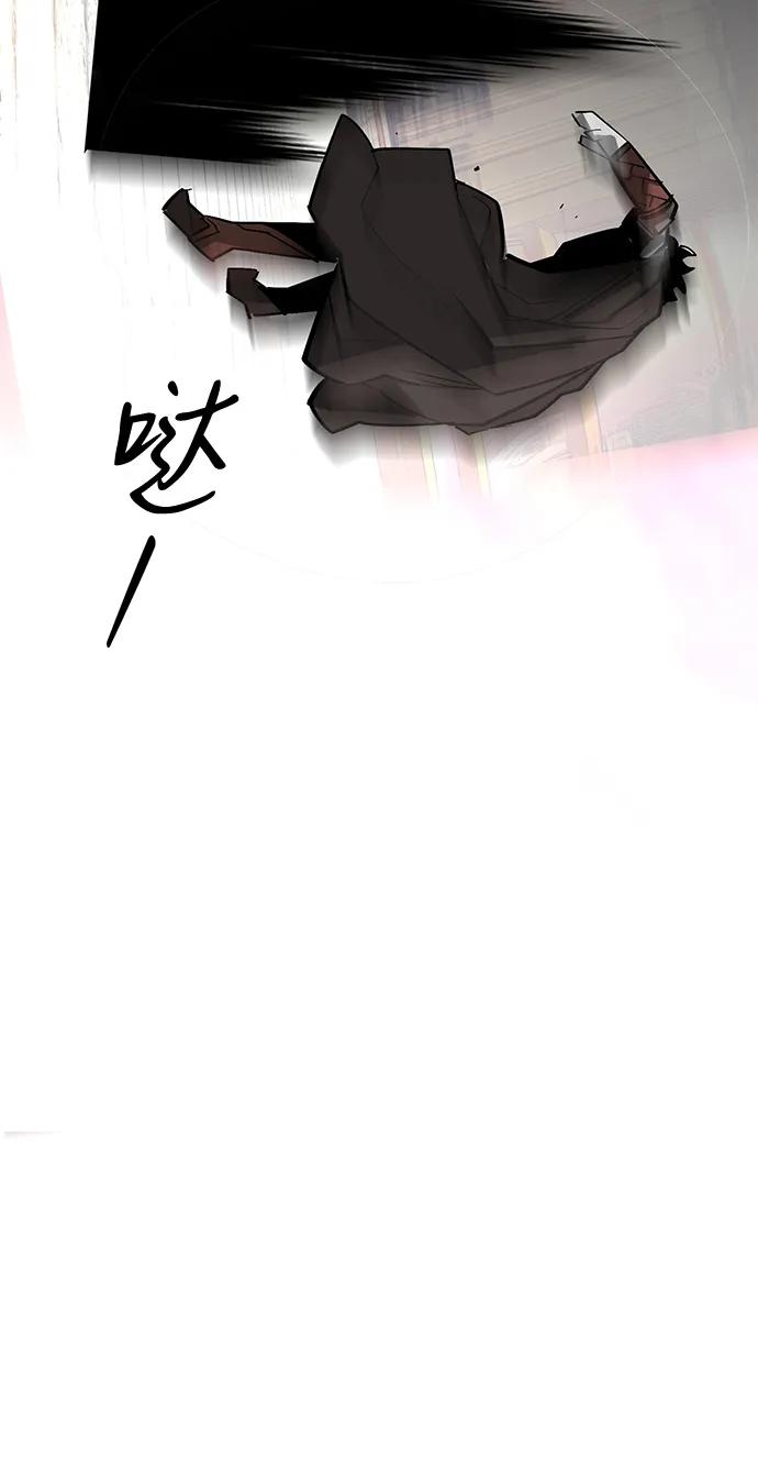 第74话59