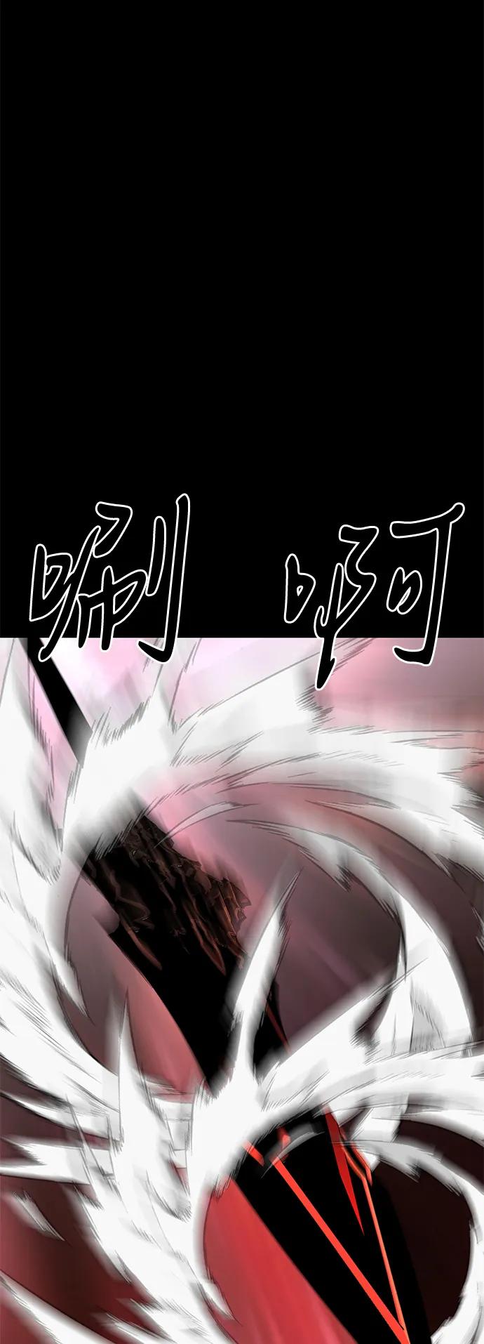 第74话62