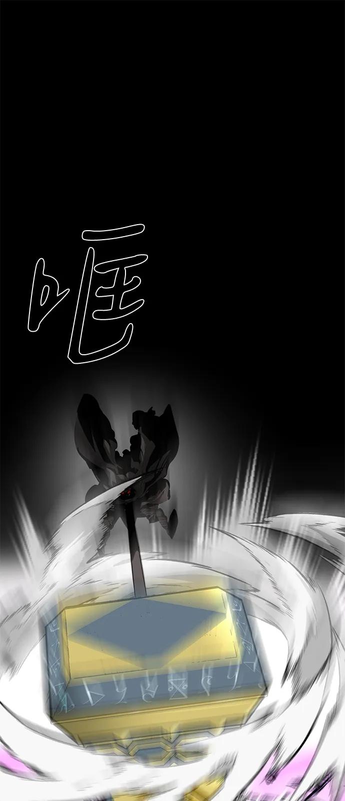 第74话69