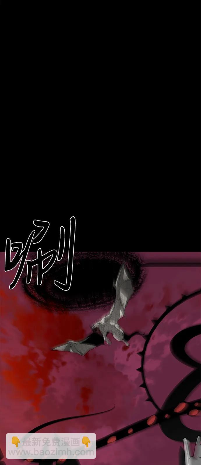 第74话7