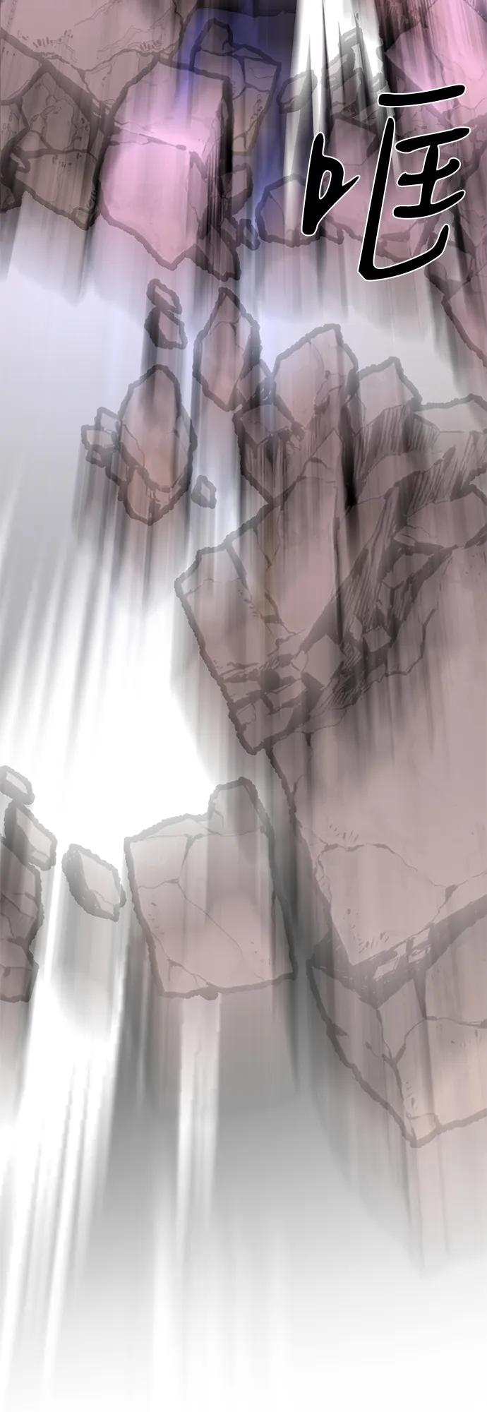 第74话71