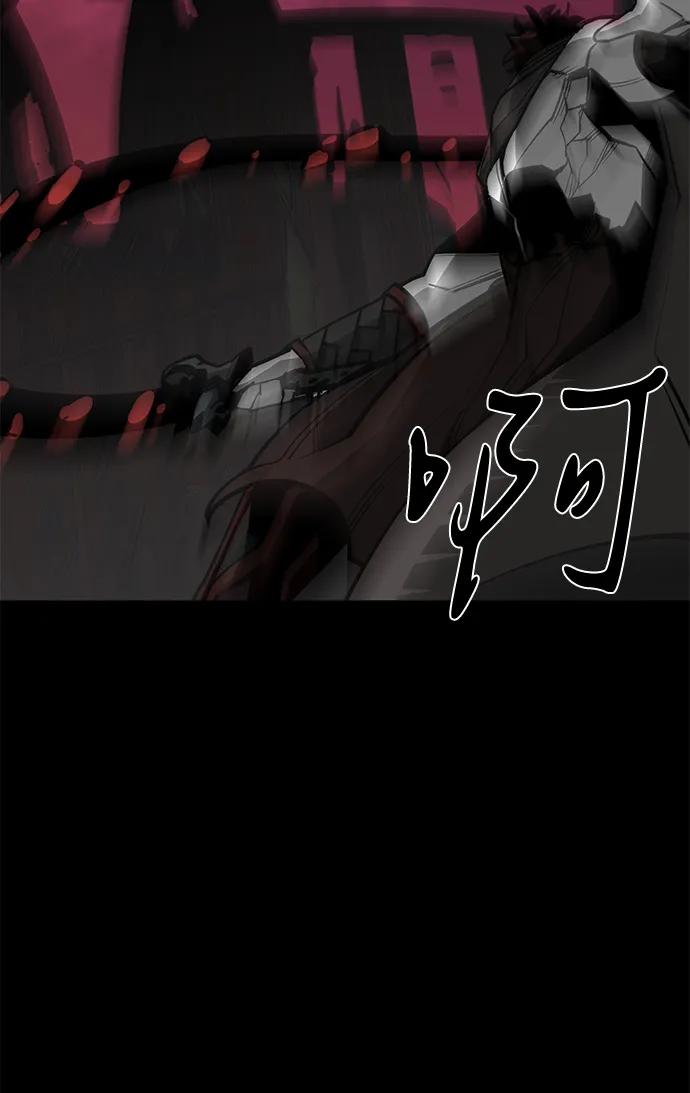 第74话8