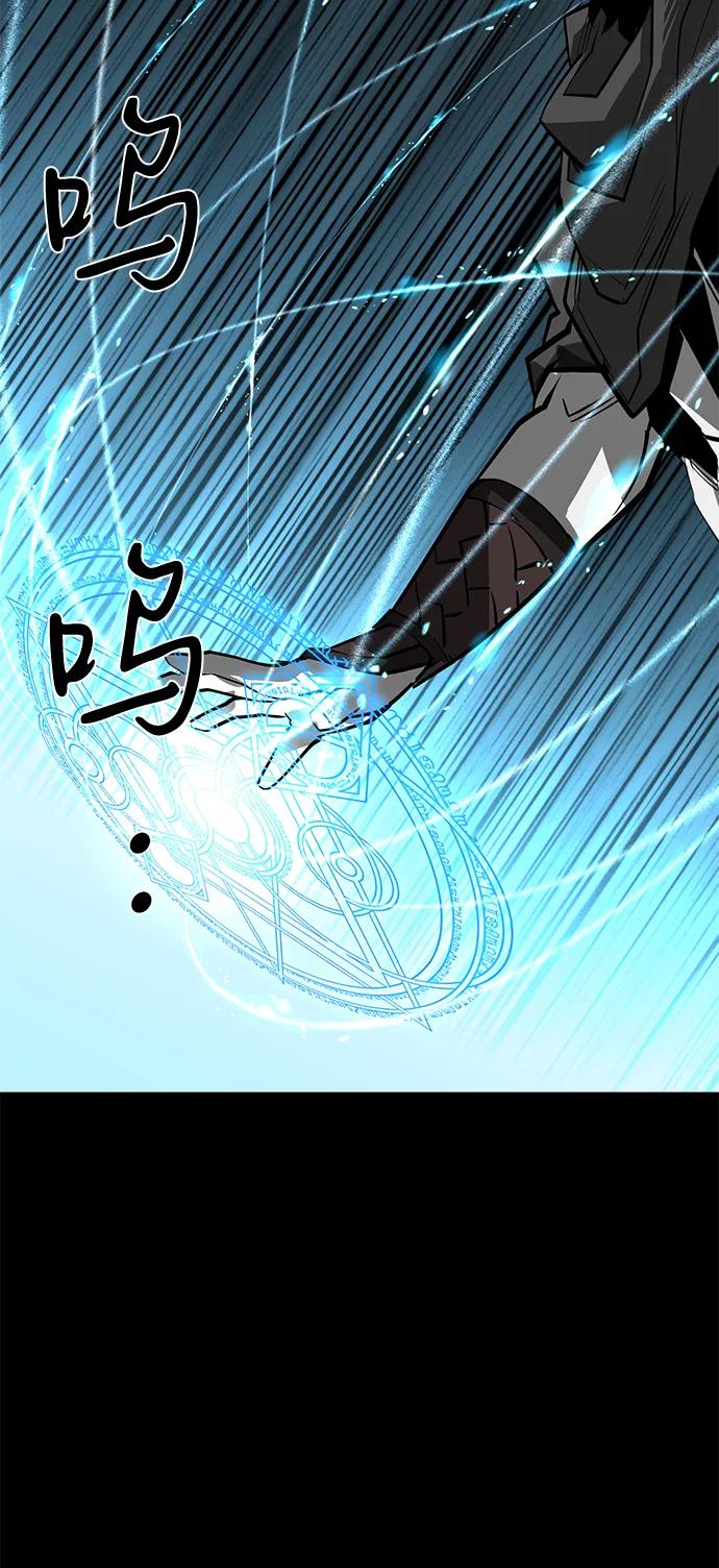 第74话86