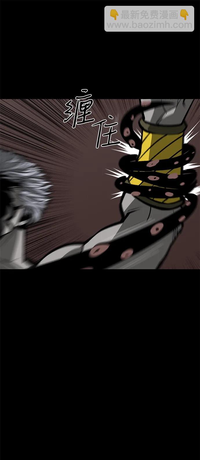第74话9