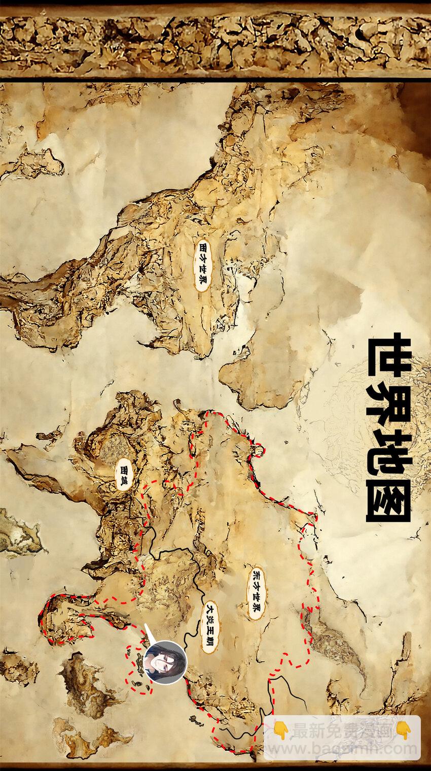 0102连更 说好吃软饭的，饭呢？175