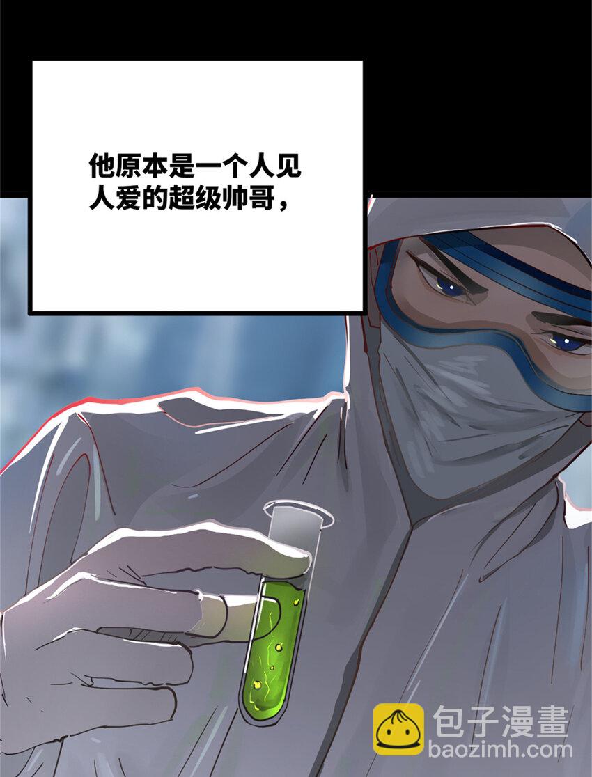 0102连更 说好吃软饭的，饭呢？7