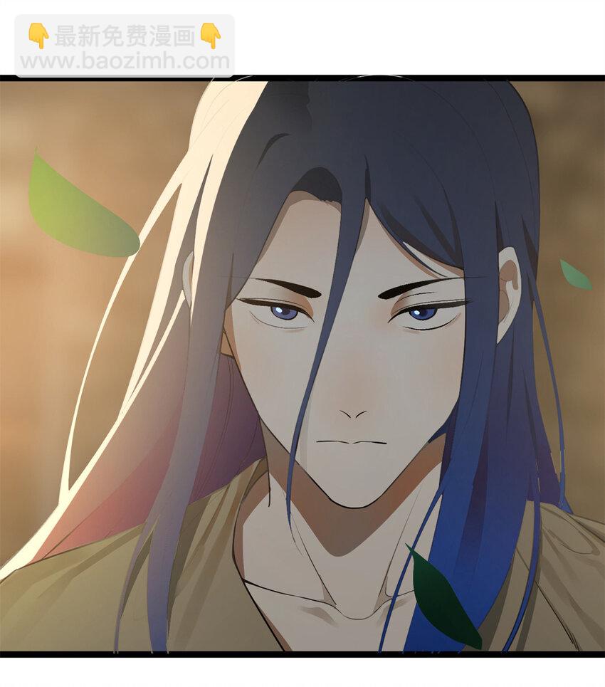 04 不孝儿，沈浪39