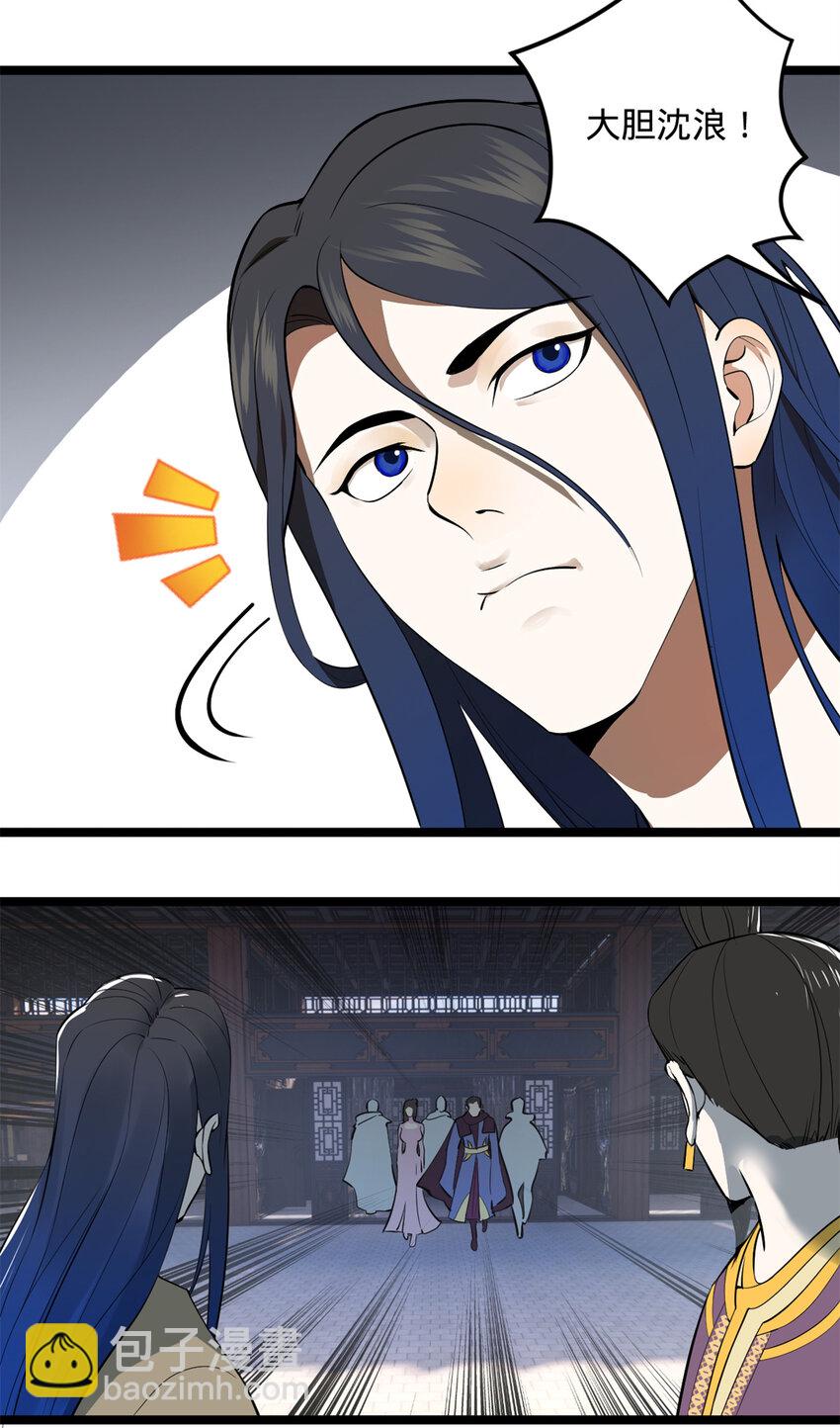 06 首秀40