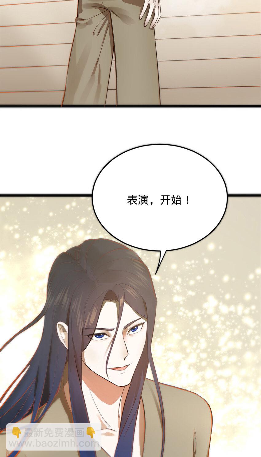 06 首秀7