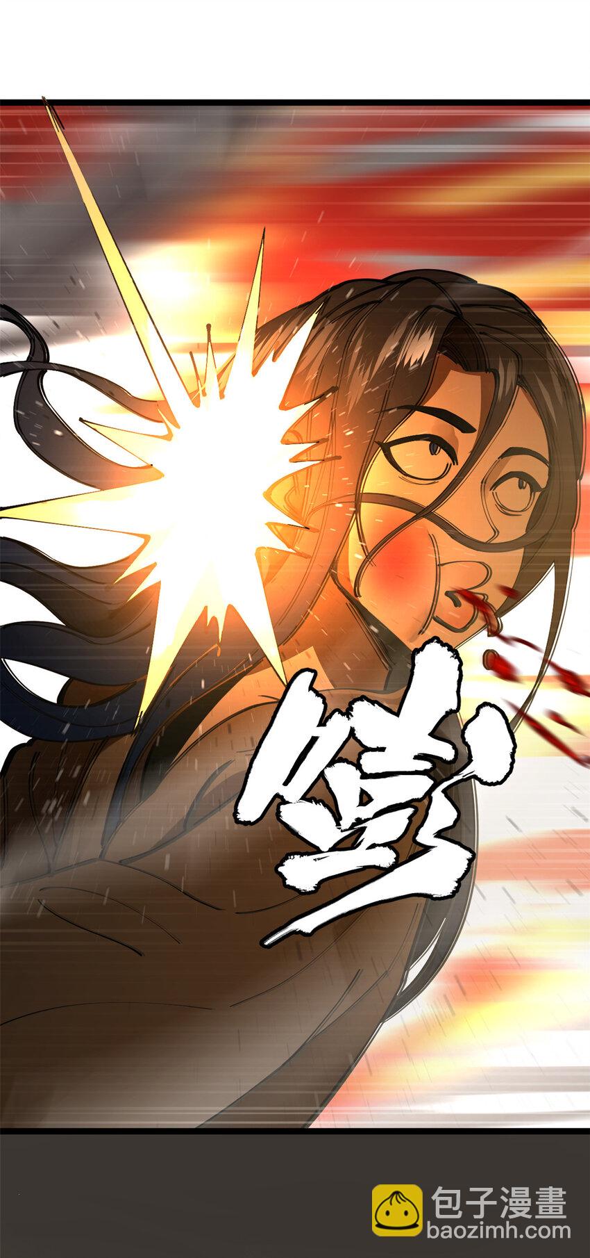09 故技重施11