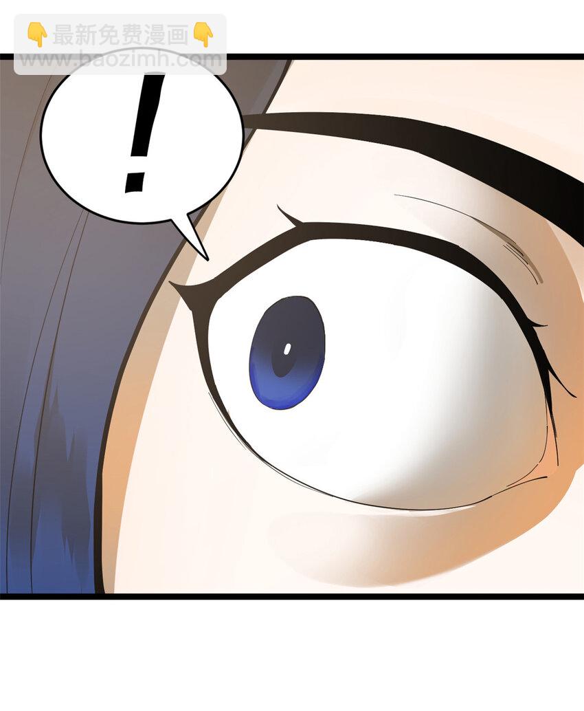 09 故技重施23