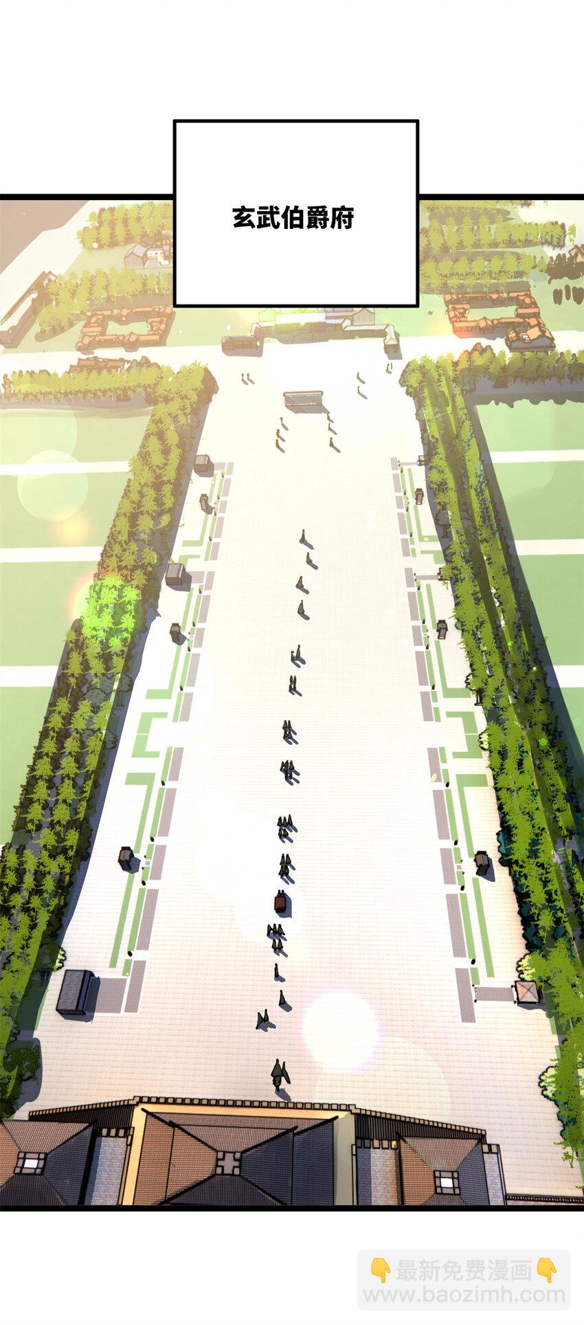 09 故技重施26