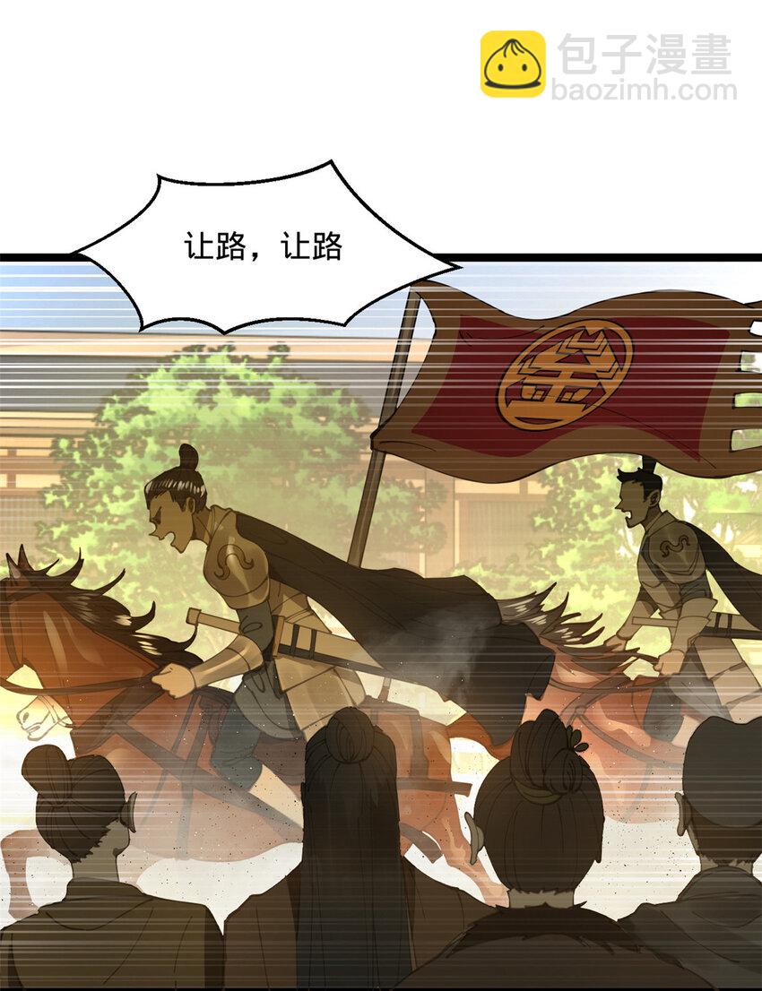 09 故技重施5