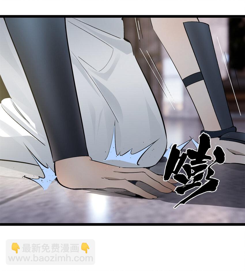 10 木兰小姐，我想娶你33