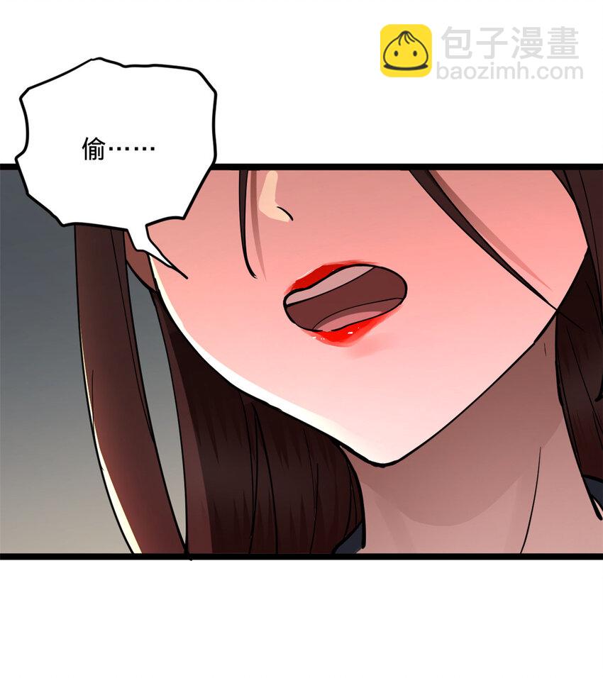 11 木兰的选择25