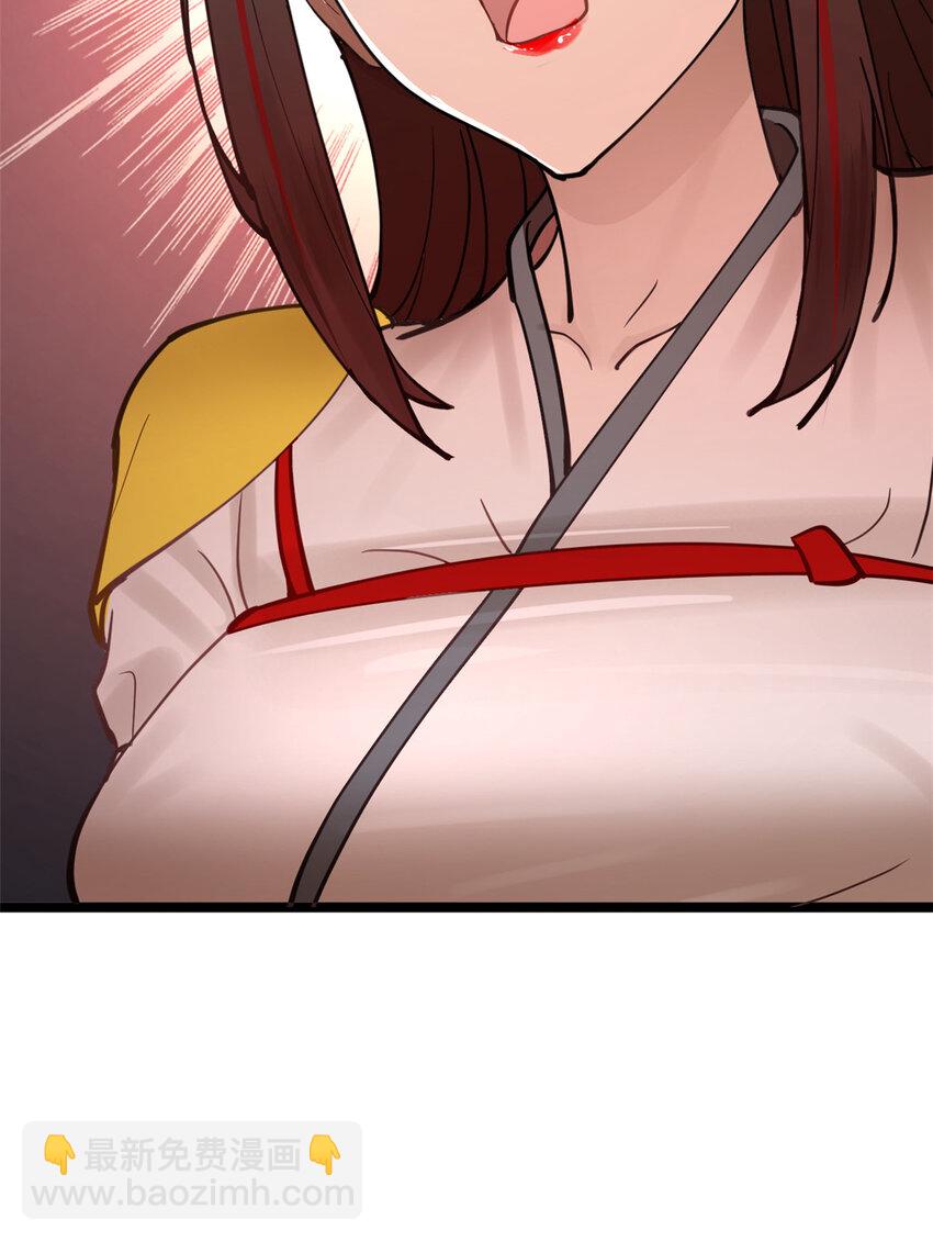 11 木兰的选择27