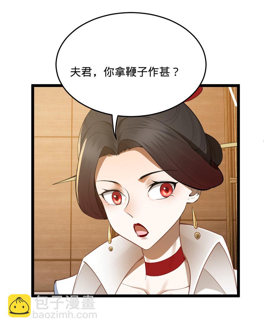 12 黑白两道风云际会3