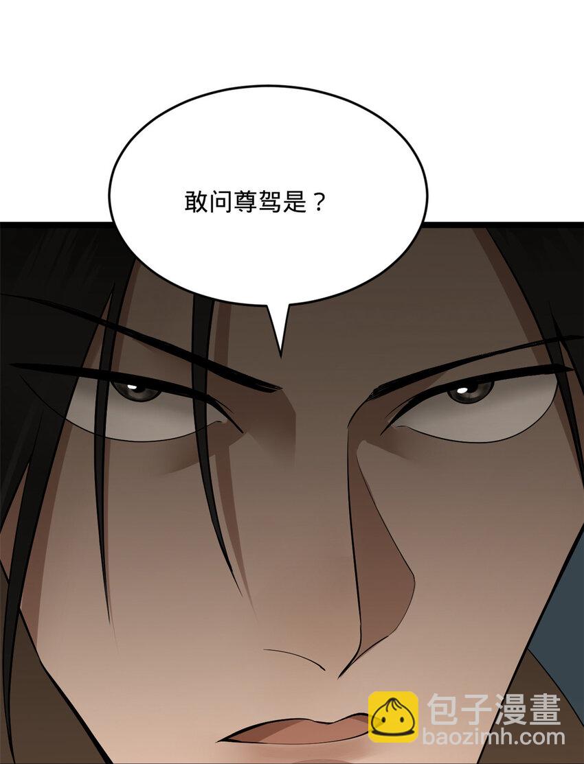 12 黑白两道风云际会45