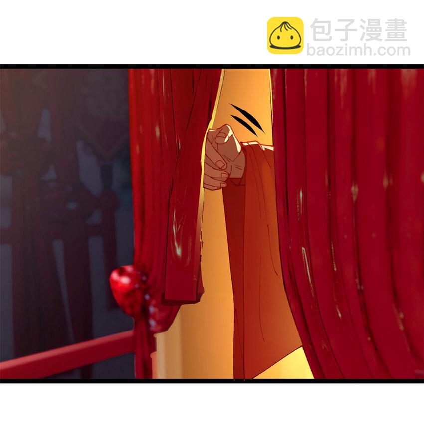 13 木兰大婚54