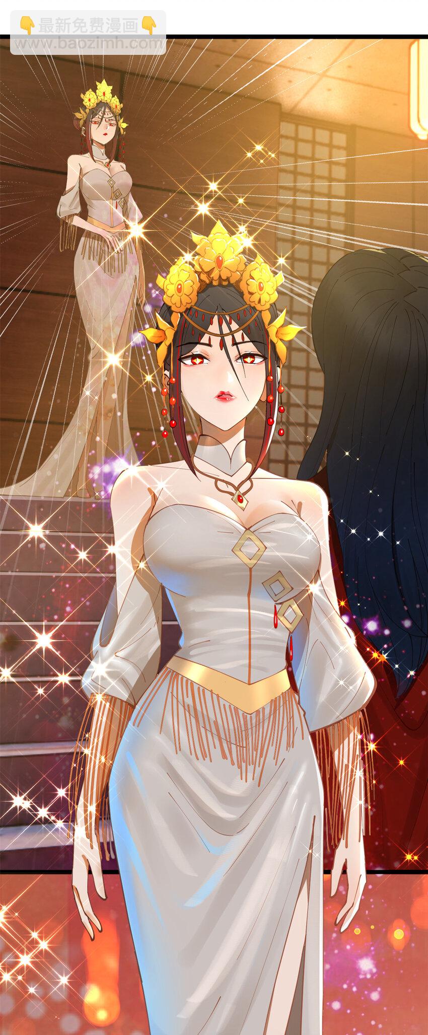 13 木兰大婚62
