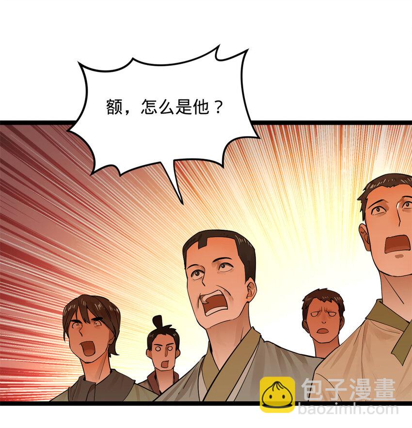 14 假的婚礼12